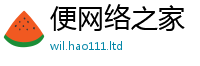 777788888888管家婆经2025新澳门天天免费谜语答案